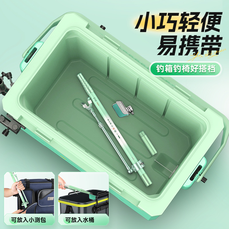 YUZHIYAUN Joran Braket Bagian  - Carbon Fishing Rod ulasan dan harga