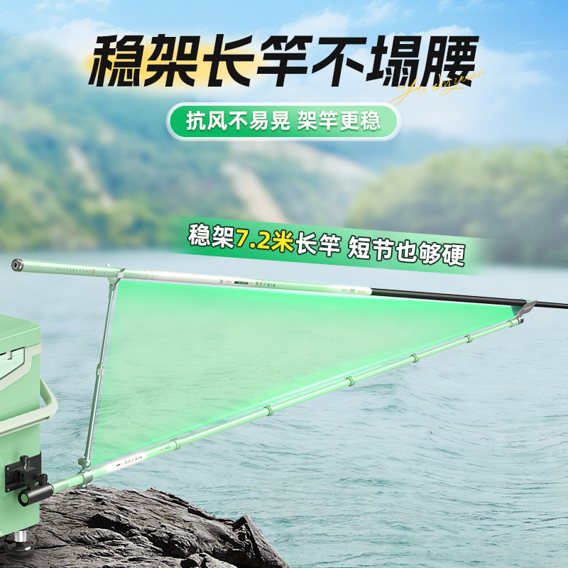 YUZHIYAUN Joran Braket Bagian  - Carbon Fishing Rod ulasan dan harga