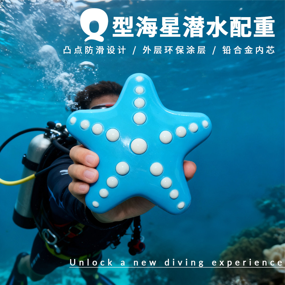 Blok Pemberat Bintang Laut Des - Fishing Equipment To Sell ulasan dan harga